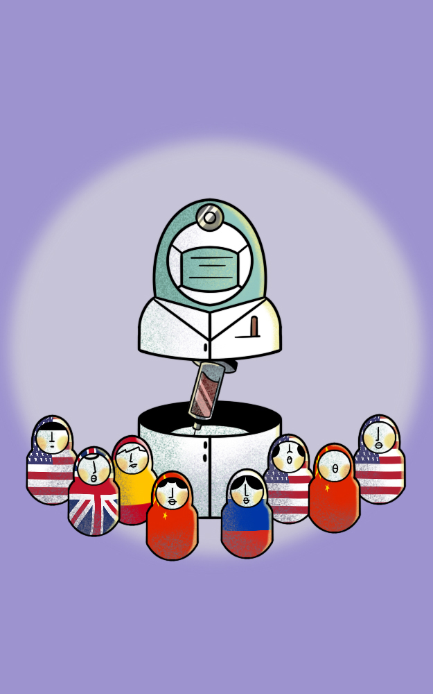 Portada móvil
