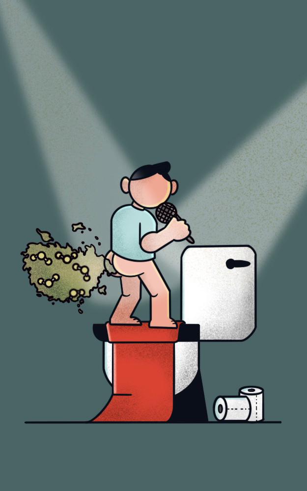 Portada móvil