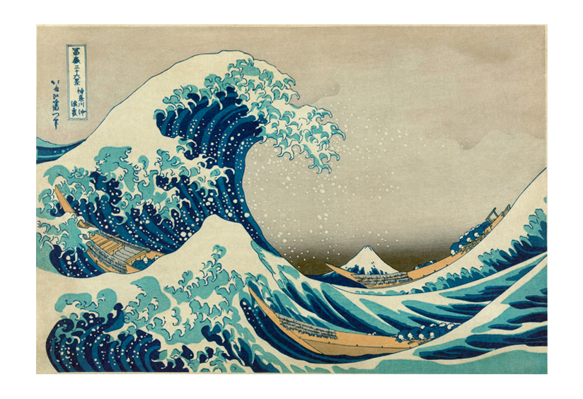 La gran ola de Kanagawa, del pintor Katsushika Hokusai. Mandelbrot consideraba que Hokusai «era fractal». En este ejemplo se observa cómo en la cresta de la ola se encuentran olas de menor tamaño que se repiten una y otra vez. Algo propio de la autosimilitud que caracteriza a los fractales. Fuente: Wikipedia. Créditos: Katsushika Hokusai