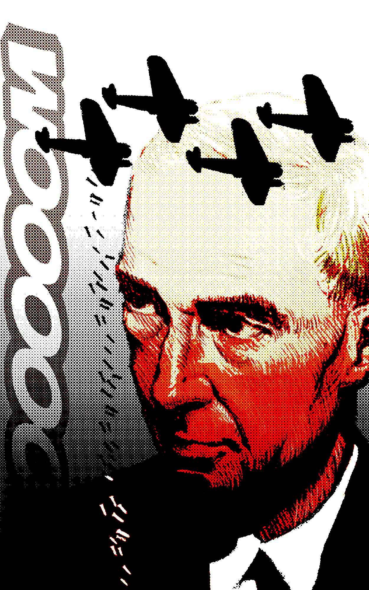 Portada móvil