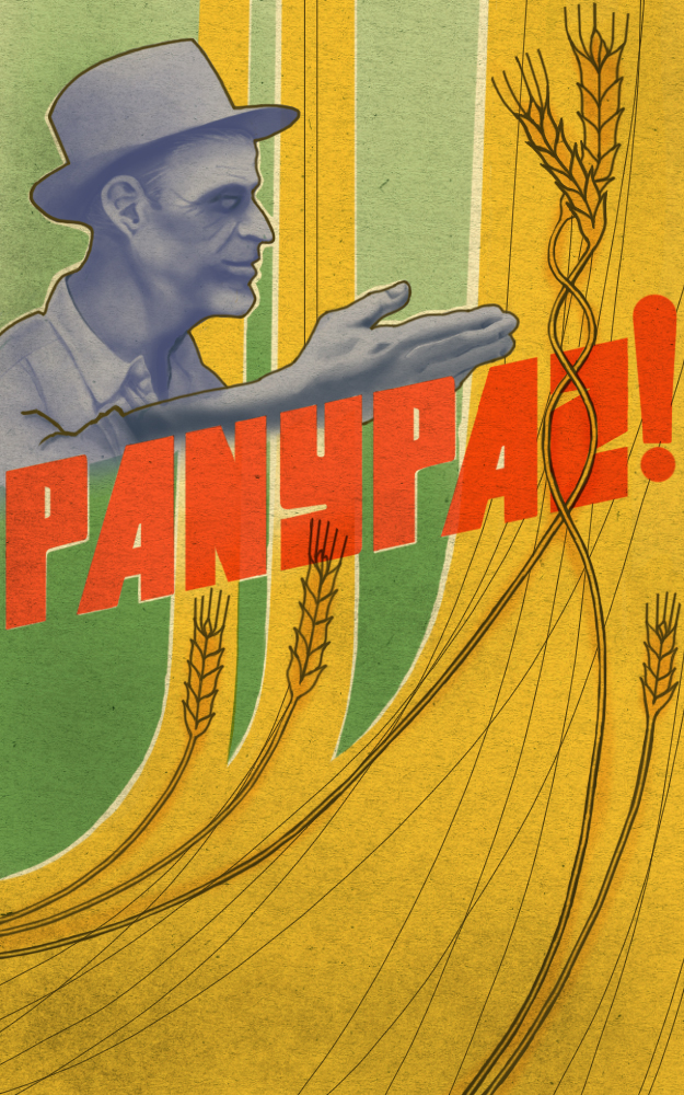 Portada móvil