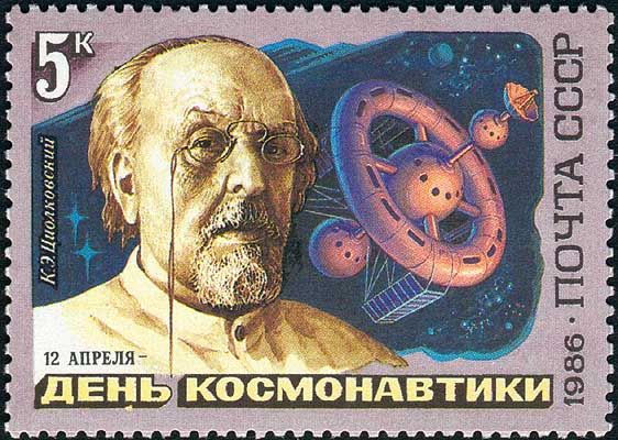 Sello de Konstantín Tsiolkovski - Principia