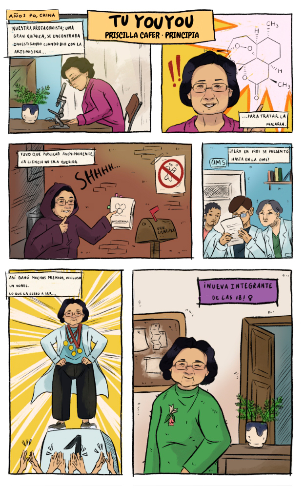 Portada móvil
