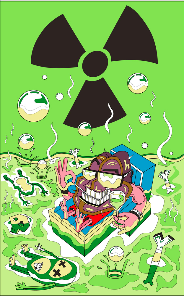 Portada móvil