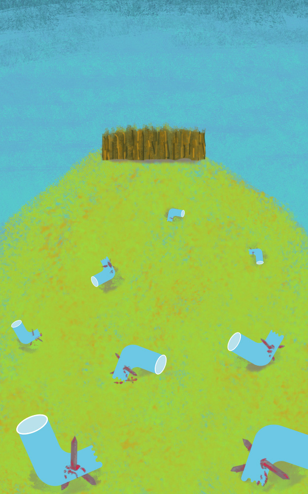 Portada móvil