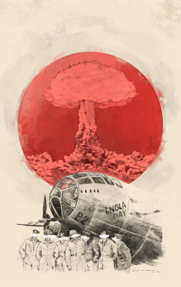 Portada móvil