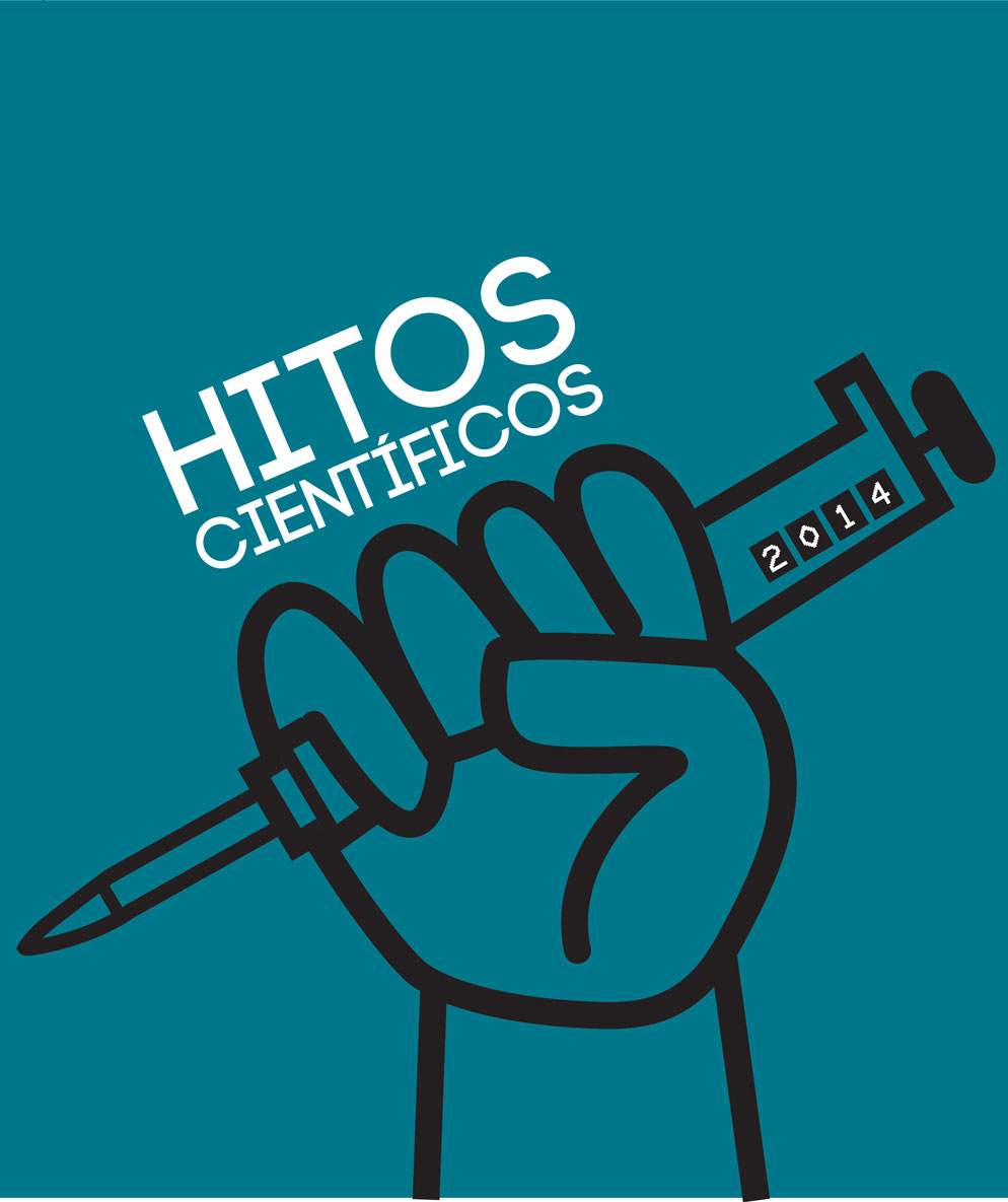 Portada móvil