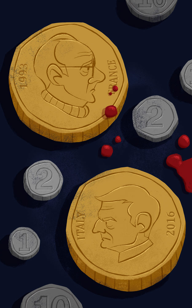 Portada móvil