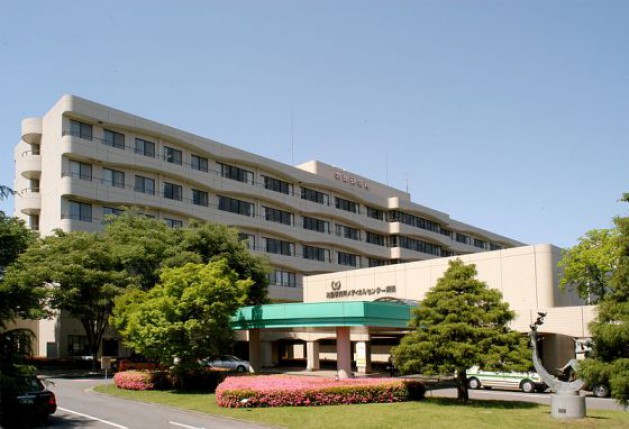 Instituto Kitasato